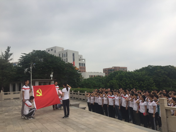 J9国际站-集团最新官网