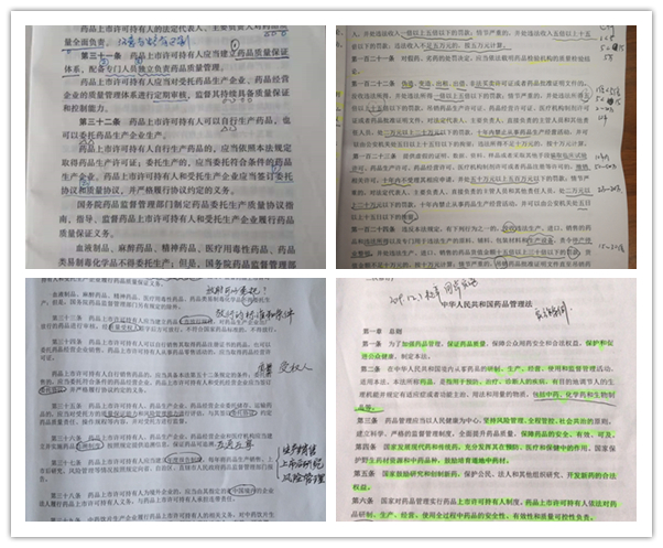 J9国际站-集团最新官网