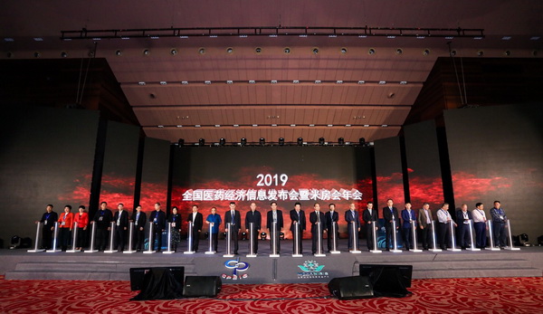 J9国际站-集团最新官网