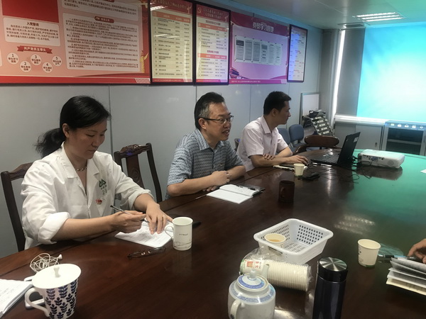 J9国际站-集团最新官网