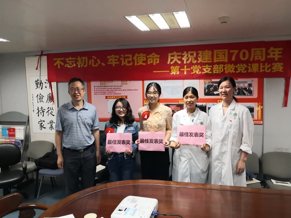 J9国际站-集团最新官网