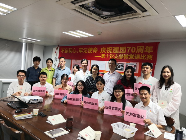 J9国际站-集团最新官网