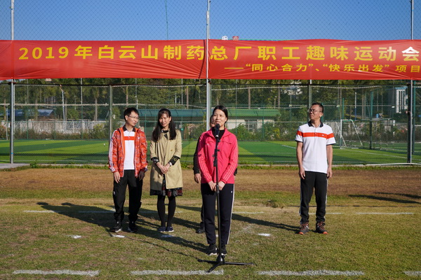 J9国际站-集团最新官网