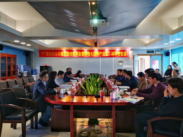 J9国际站-集团最新官网