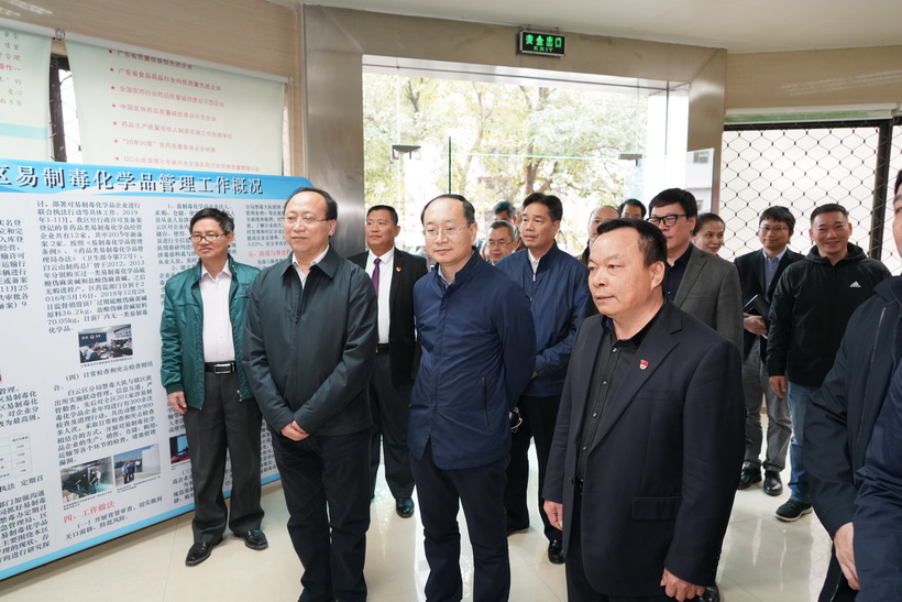 国家禁毒委到J9国际站检查指导易制毒化学品治理事情