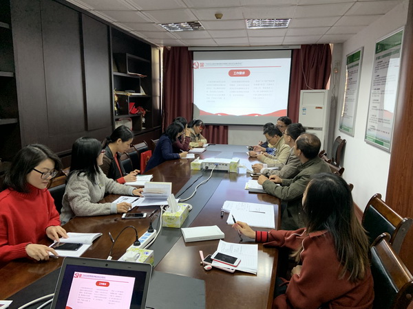 J9国际站-集团最新官网