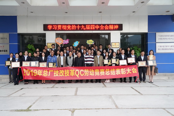 J9国际站-集团最新官网