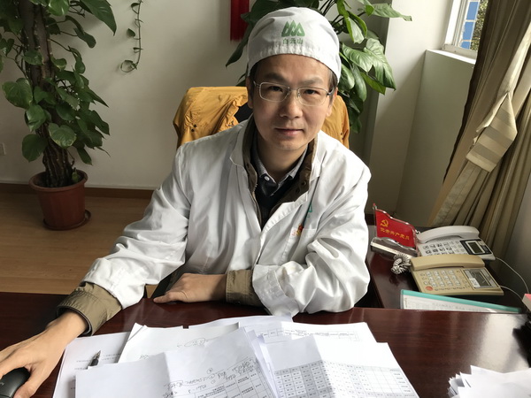 J9国际站-集团最新官网