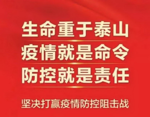 J9国际站-集团最新官网