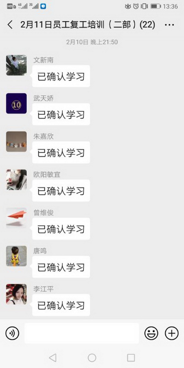 J9国际站-集团最新官网