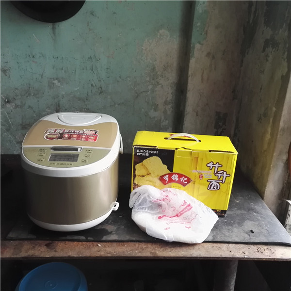 J9国际站-集团最新官网