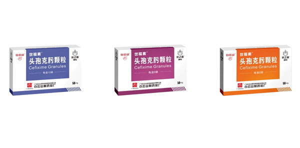 J9国际站-集团最新官网