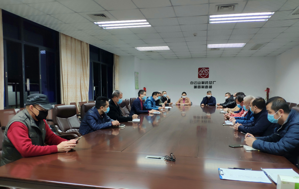 J9国际站-集团最新官网