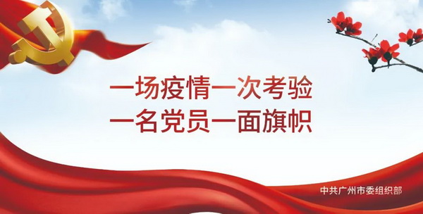 J9国际站-集团最新官网