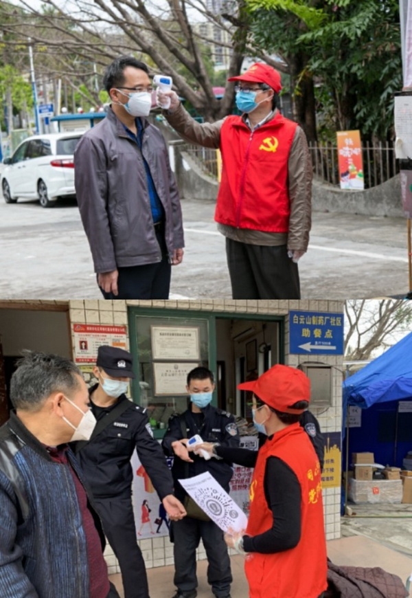 J9国际站-集团最新官网