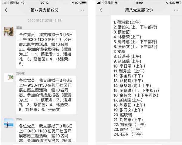 J9国际站-集团最新官网