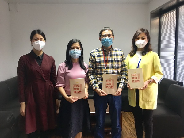 J9国际站-集团最新官网