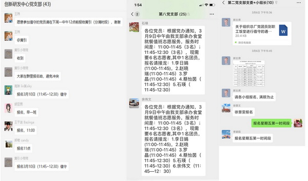 J9国际站-集团最新官网