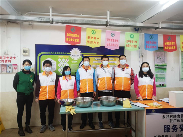 J9国际站-集团最新官网