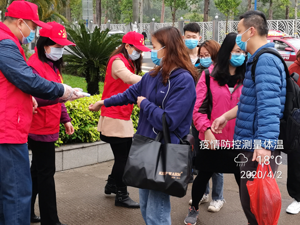 J9国际站-集团最新官网