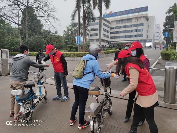 J9国际站-集团最新官网