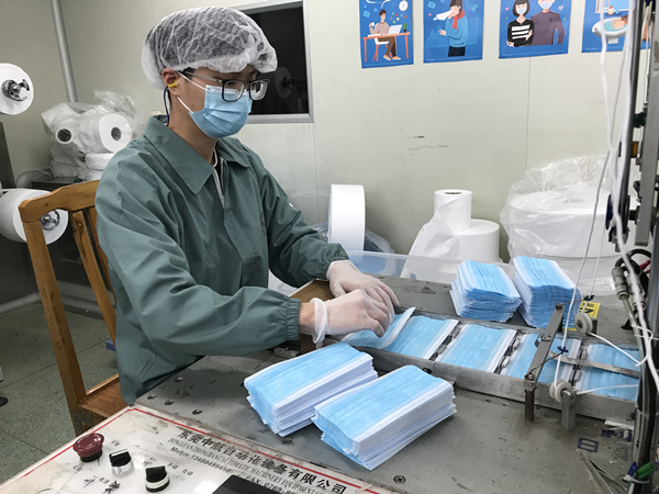 J9国际站-集团最新官网