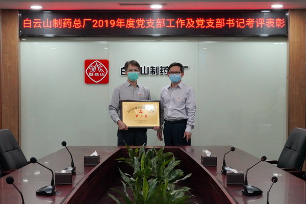 J9国际站-集团最新官网