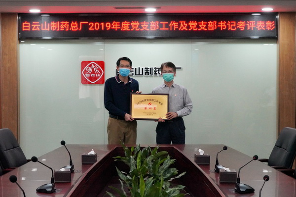 J9国际站-集团最新官网