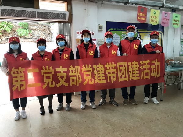 J9国际站-集团最新官网