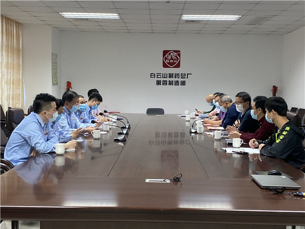 J9国际站-集团最新官网