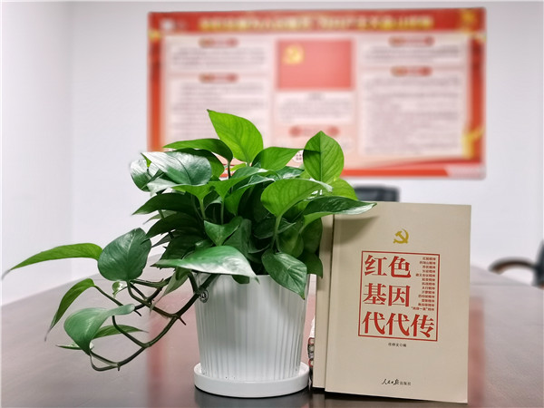 J9国际站-集团最新官网