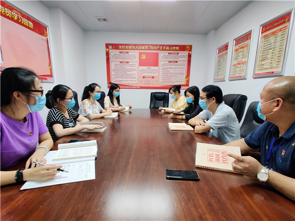 J9国际站-集团最新官网