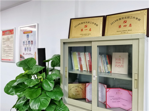 J9国际站-集团最新官网