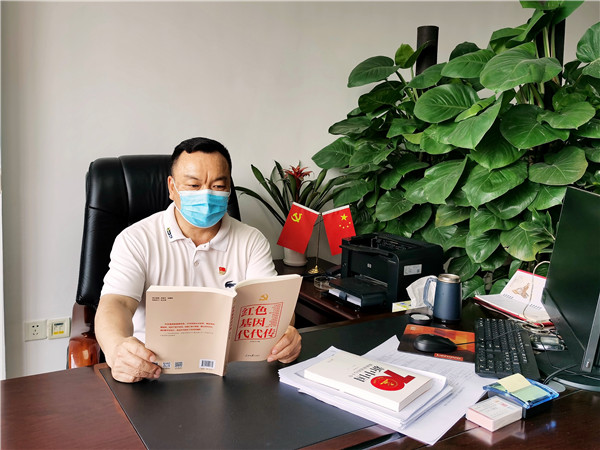 J9国际站-集团最新官网