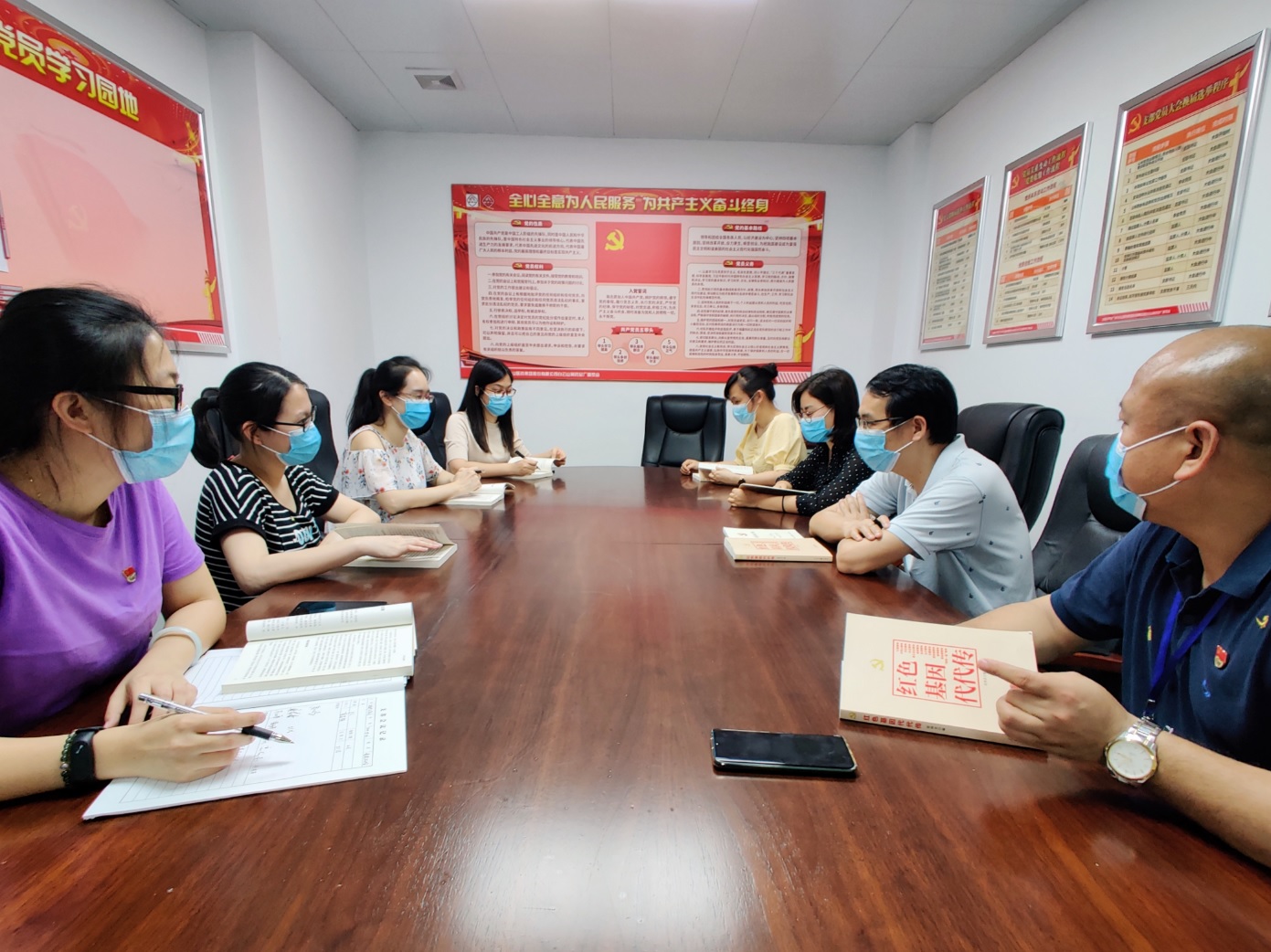 传承红色基因 切记初心使命——J9国际站第五党支部开展《红色基因代代传》念书交流活动