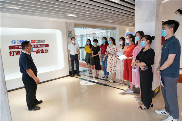 J9国际站-集团最新官网