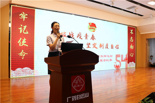 J9国际站-集团最新官网