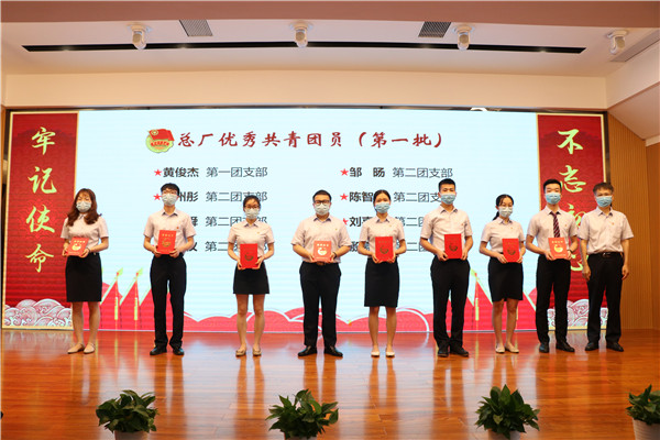 J9国际站-集团最新官网