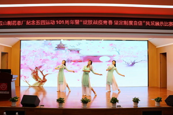 J9国际站-集团最新官网