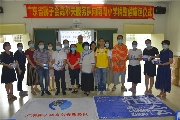 J9国际站-集团最新官网