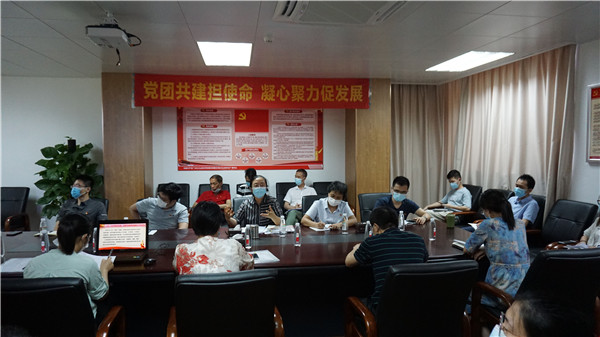 J9国际站-集团最新官网