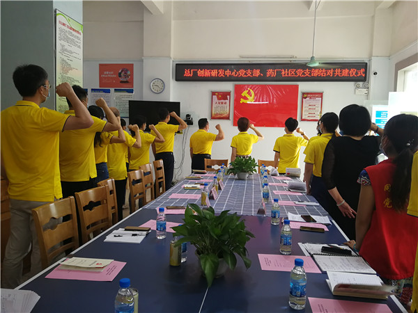 J9国际站-集团最新官网