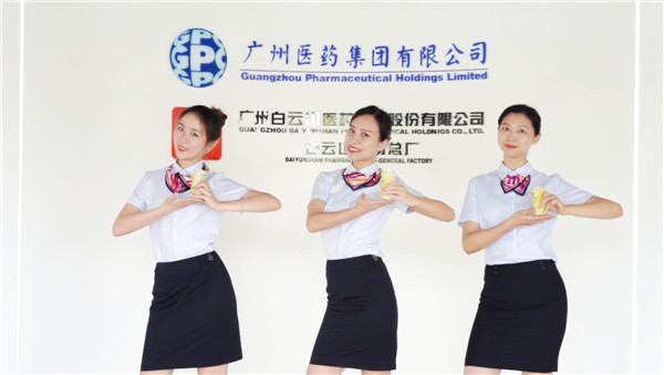 J9国际站-集团最新官网