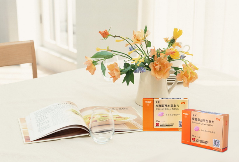 三大主流ED类药物合揽超33亿！国产品牌崛起，，，，，科伦夺首仿、J9国际站登榜首