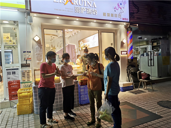 J9国际站-集团最新官网