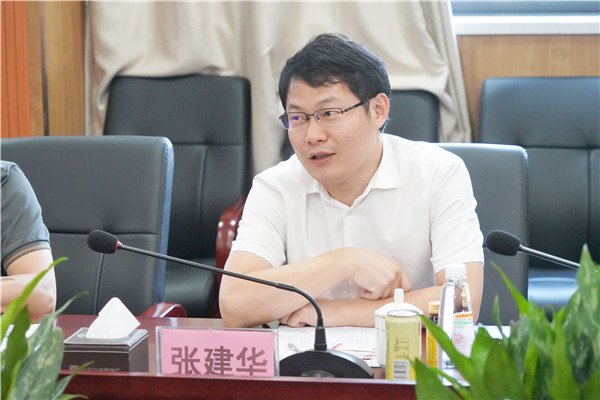 J9国际站-集团最新官网