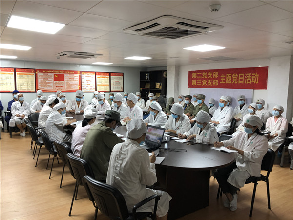 J9国际站-集团最新官网