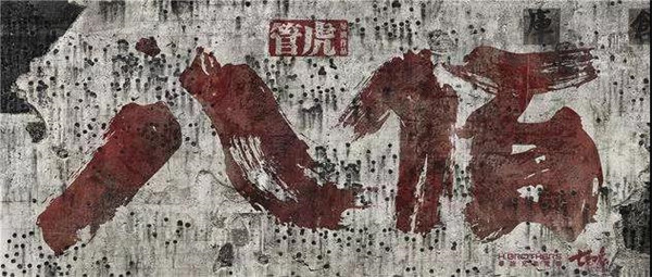 J9国际站-集团最新官网