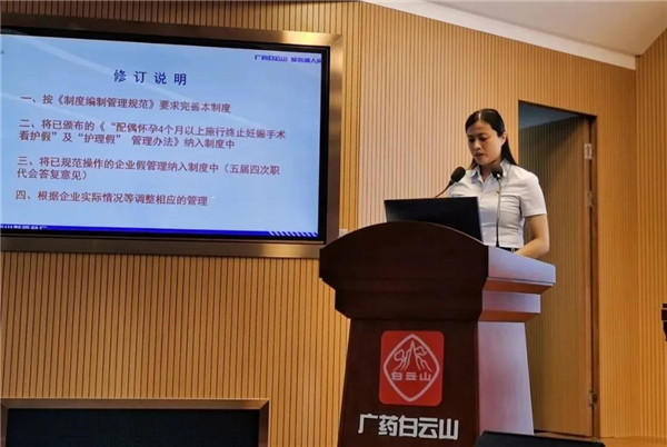 J9国际站-集团最新官网