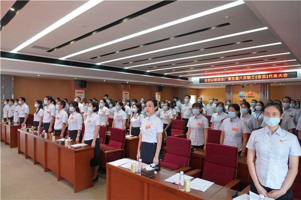 J9国际站-集团最新官网